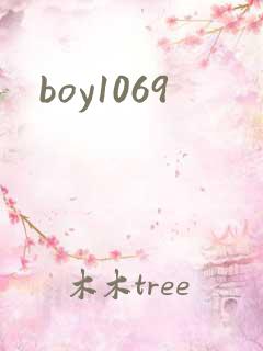 boy1069