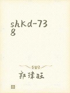 shkd-738