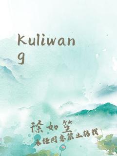 kuliwang