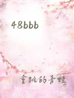 48bbb