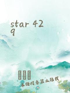star 429