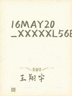 16MAY20_XXXXXL56ENDIAN