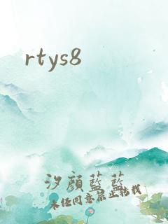 rtys8