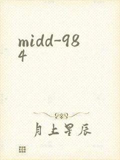 midd-984