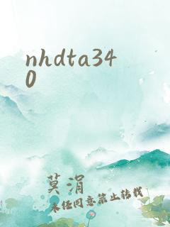 nhdta340