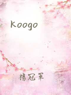 koogo