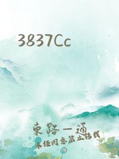 3837Cc