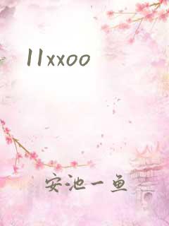 11xxoo