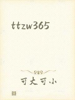ttzw365