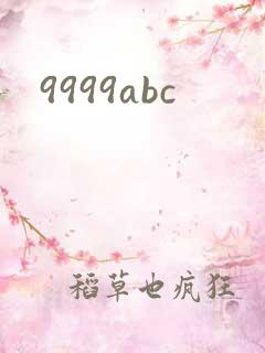 9999abc