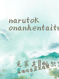 narutokonanhentaitube