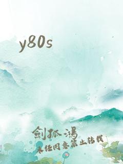 y80s