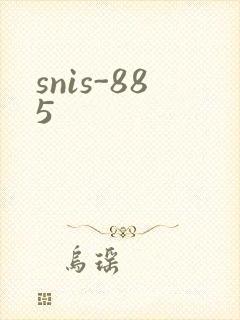 snis-885