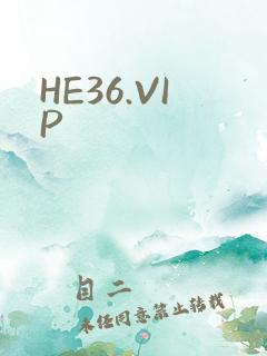 HE36.VIP