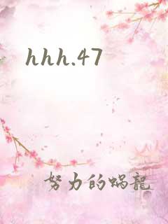hhh.47