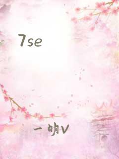 7se