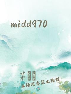 midd970