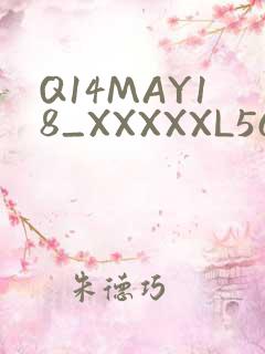 Q14MAY18_XXXXXL56ENDIAN