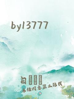 by13777