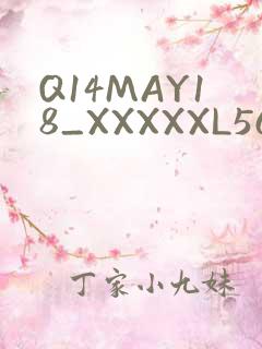 Q14MAY18_XXXXXL56ENDIAN