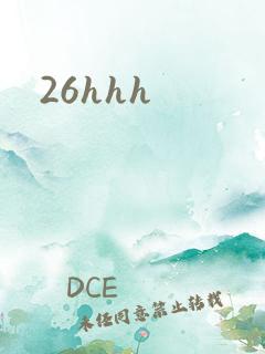 26hhh