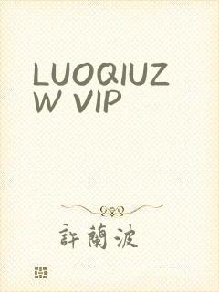 LUOQIUZW VIP