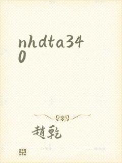 nhdta340