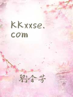kkxxse.com