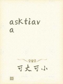 asktiava