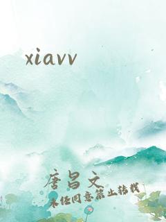 xiavv