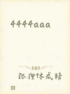4444aaa