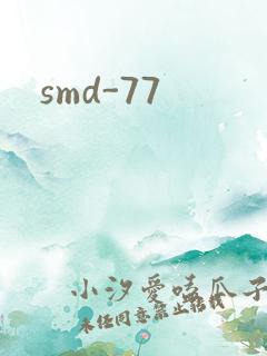 smd-77