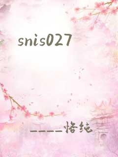 snis027