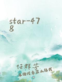 star-478