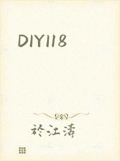 DIYI18
