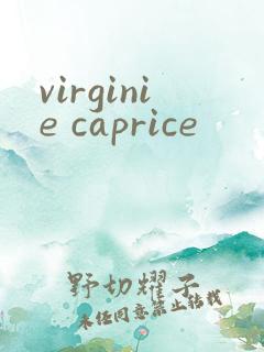 virginie caprice
