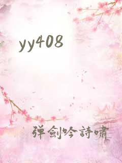 yy408
