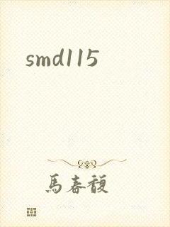 smd115