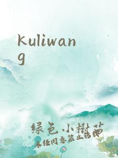 kuliwang