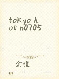 tokyo hot n0705