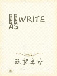 èβWRITEAS