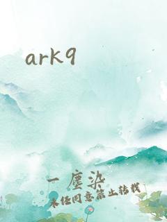 ark9