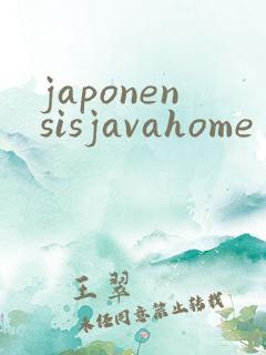 japonensisjavahome