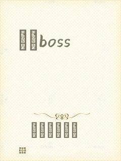 ӥȮboss