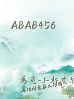 ABAB456