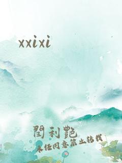 xxixi