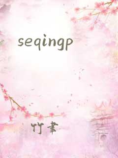 seqingp