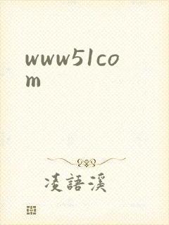 www51com