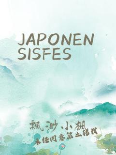 JAPONENSISFES