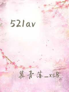 521av